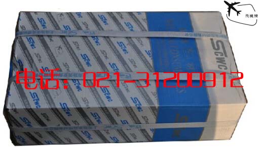 ƷϺ˹׿Al309XilM؛T