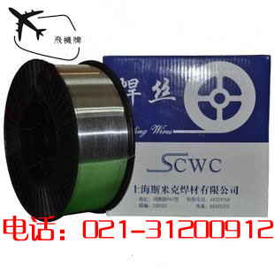 S311X躸zϺ˹׿ˏS҃r