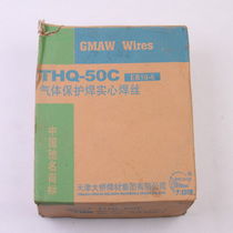 天津大橋焊材集團有限公司浦江縣ER50-6氣保焊絲  一級代理商 天津大橋焊材集團有限公司浦江縣ER50-6氣保焊絲  一級代理商