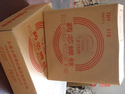 天津大橋焊材集團有限公司紹興ER50-6氣保焊絲  一級代理商 天津大橋焊材集團有限公司紹興ER50-6氣保焊絲  一級代理商