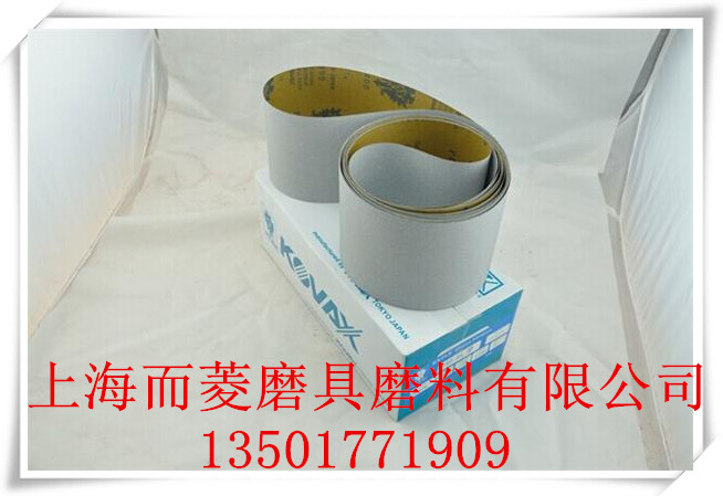 ӆձ KOVAXpɰ   Ьɰ ĥɰ