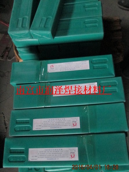 TDM-8ĥl̼uѺl tdm-8̼uϽĥ늺l