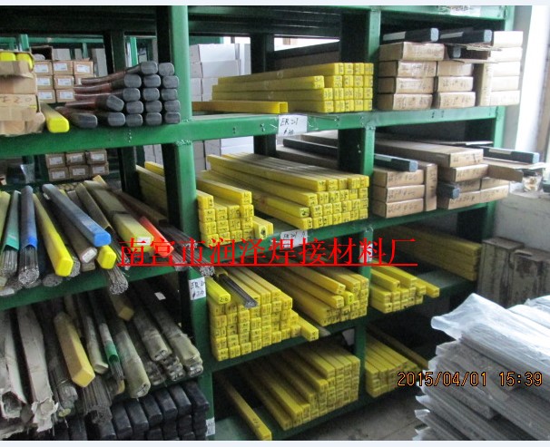 Xl5356Xz 廡Xz1.6/2.0/2.4XVXϽ