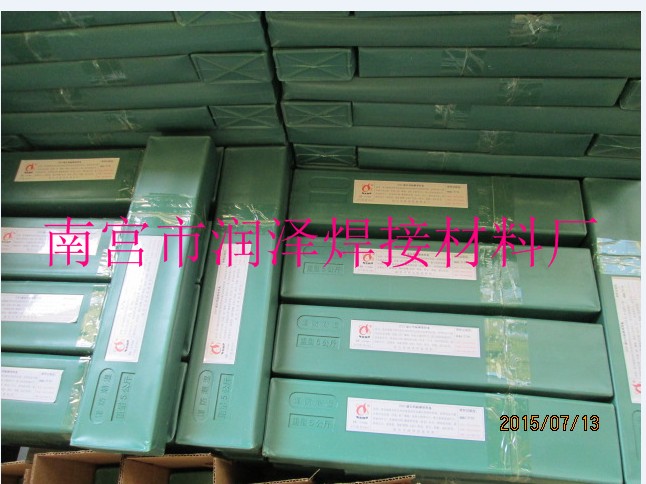 TB1102ĥlTB1102Ѻl TB1102ĥ늺l