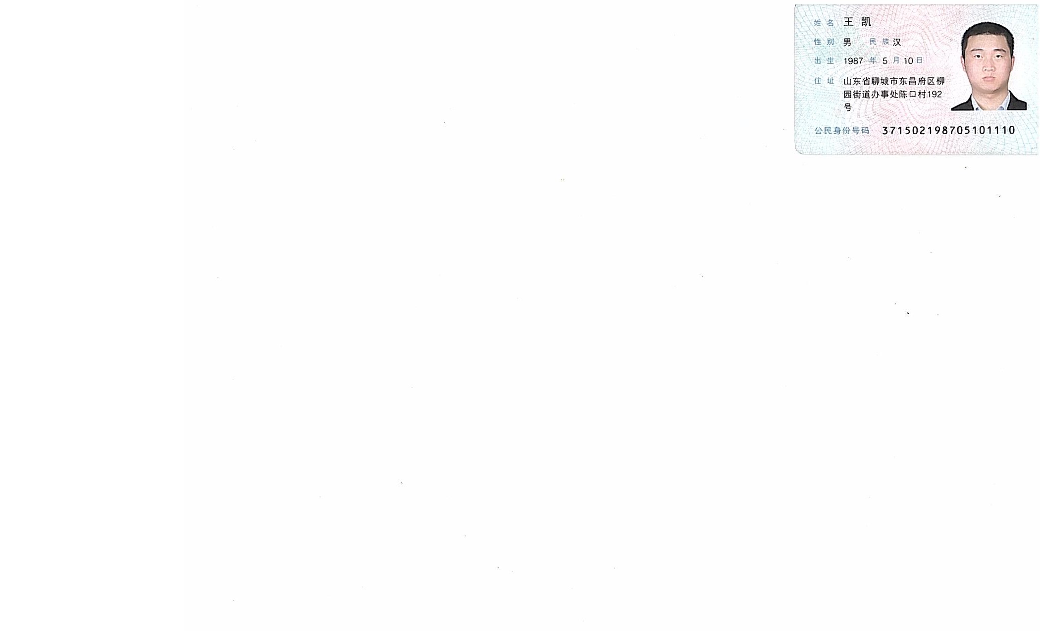 ԴͬλطƷݗUTSҡԴoUT^L