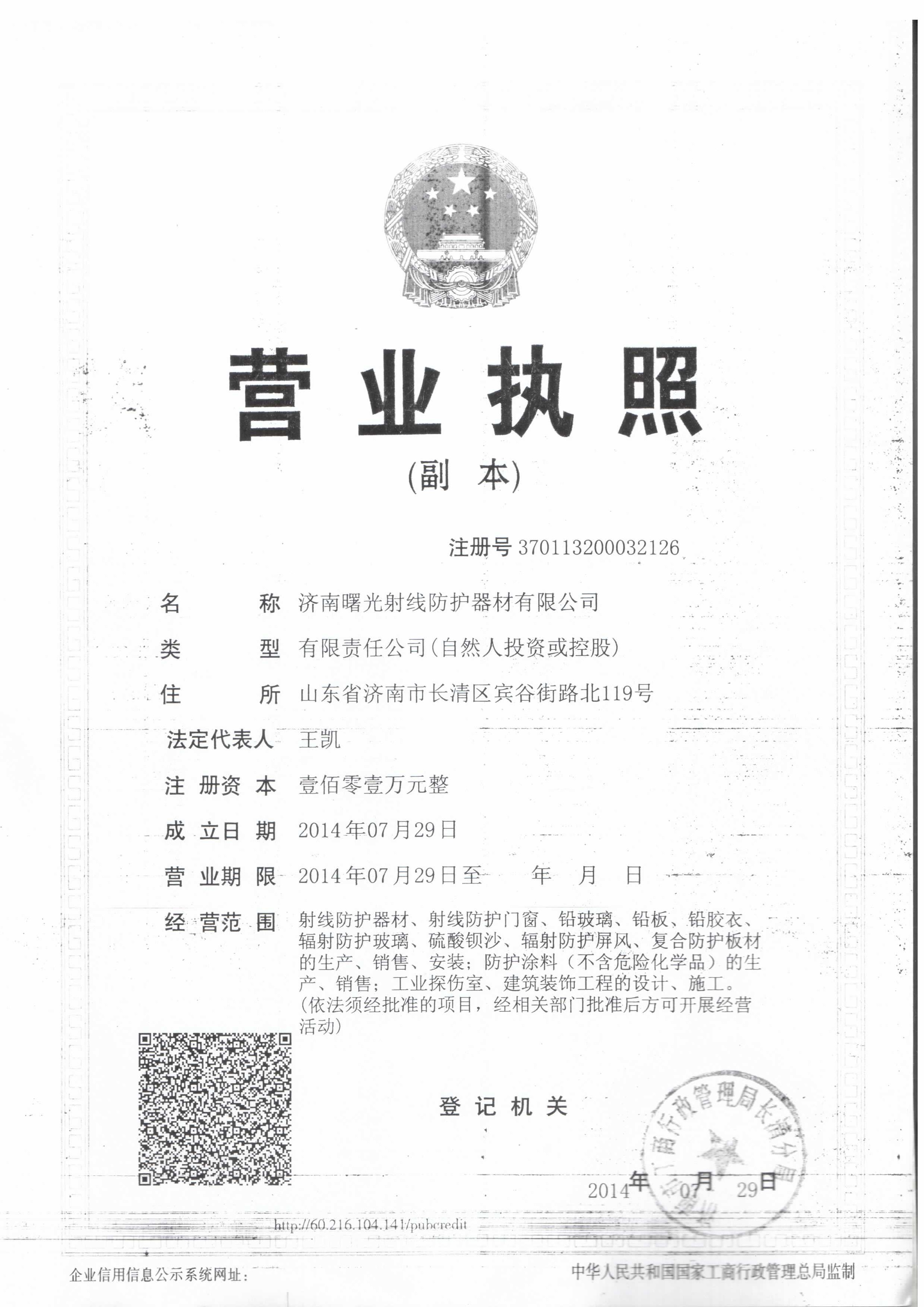 ӳͬλطƷݗUTSҡӳطoUT^L