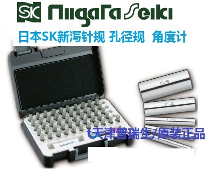  (jng)N ձSKҎ(gu) pinҎ(gu)AA-2B AA-3A PG-1