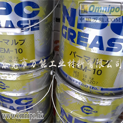 NPCձVPermalub EEM-10(rn)֬NPC֬