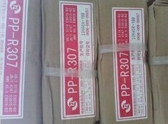 上海電力R307耐熱鋼焊條R307電焊條r317耐熱鋼焊條3.2m 上海電力R307耐熱鋼焊條R307電焊條r317耐熱鋼焊條3.2m