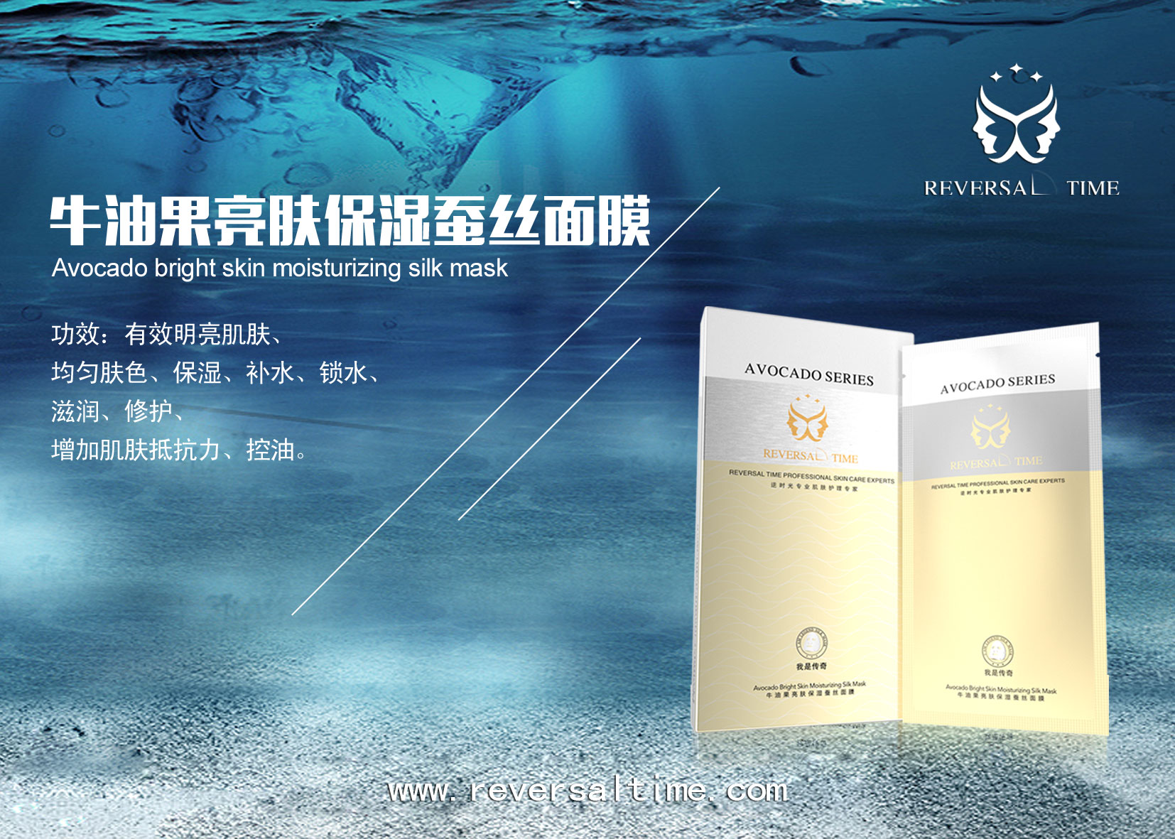 ΢̣ô΢̴ҮaƷҪעʲô