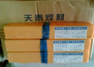 天泰TS-2209雙相不銹鋼焊條 天泰TS-2209雙相不銹鋼焊條