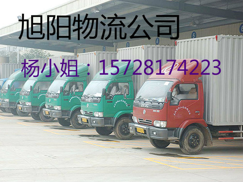 |ݸx˾ֱ Ӱ\ݔ˾/15728174223