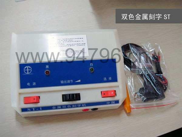 ؑc͹֙C(j)ɽ٘(bio)͹֙C(j), ښ(dng)֙C(j)䓲ĵ͹֙C(j)