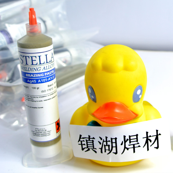 M45%y࣬ ˮůlԡP䓲ϵF