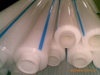 z߹a(chn)Ʒo(h)Ĥl(f)_z߹a(chn)Ʒo(h)Ĥ(yng)