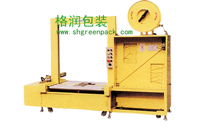 ȫԄӴC B203ȫԄPʽC