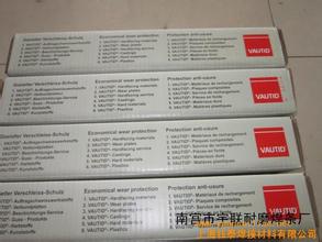 ԭbMڵWVAUTID-150ĥl