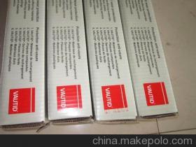 ԭbM(jn)ڵ(gu)WVAUTID-DeltaI ĥl