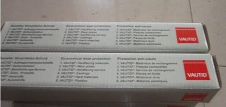 ԭbMڵWVAUTID-Beta ĥ늺l