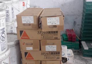 ձW(wng)EL MCW-430NBLP䓺z1.2mm ձMںz