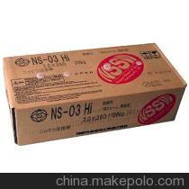 SֱN FYM-18ⱣzER80S-D2оz 