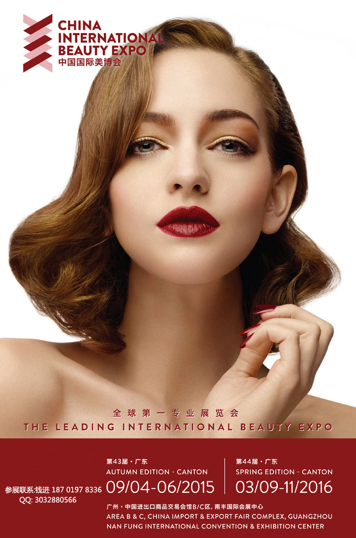 2016V(hu)/2016Vݴ(hu)