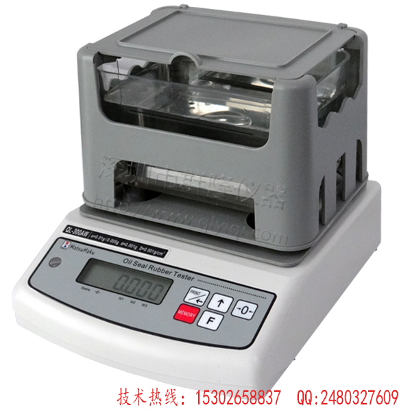 ߾zܶӋ(j)(wn)ԸwܶȃxQL-300A