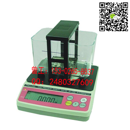 MH-120GMH-300GܶӋҺwҺܶӋƽ