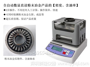 ĩұX݆ܶӋ  FĩұܶӋ  QL-300QܶӋ