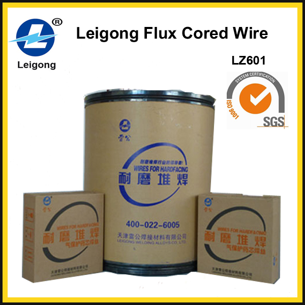 立磨堆焊-立磨修復-立磨堆焊修復藥芯焊絲LZ601 立磨堆焊-立磨修復-立磨堆焊修復藥芯焊絲LZ601