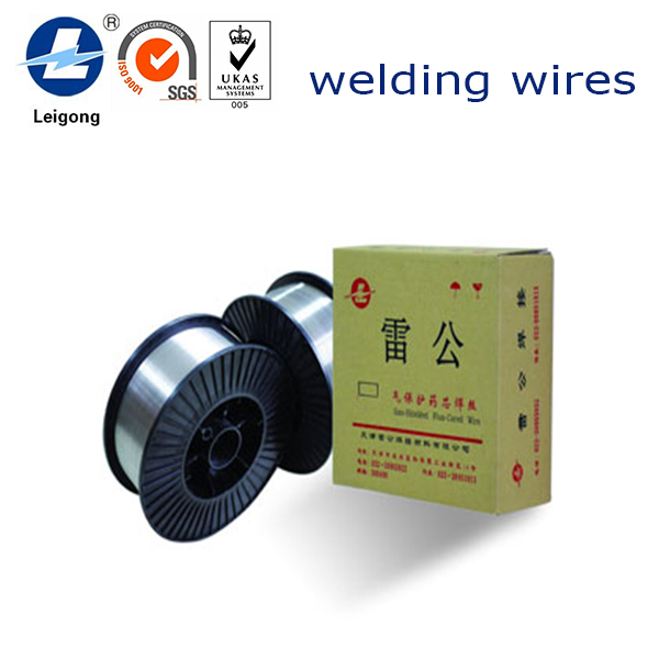 密煉機轉子堆焊-密煉機轉子修復-密煉機轉子堆焊修復藥芯焊絲 密煉機轉子堆焊-密煉機轉子修復-密煉機轉子堆焊修復藥芯焊絲