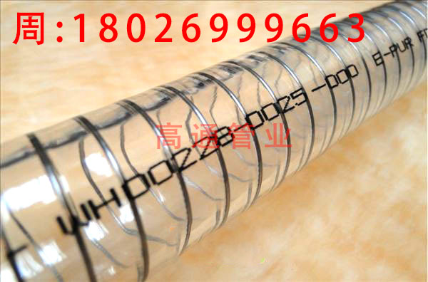 ĴʡV䓽zʳƷܵ͸ɫҊҺwӣ