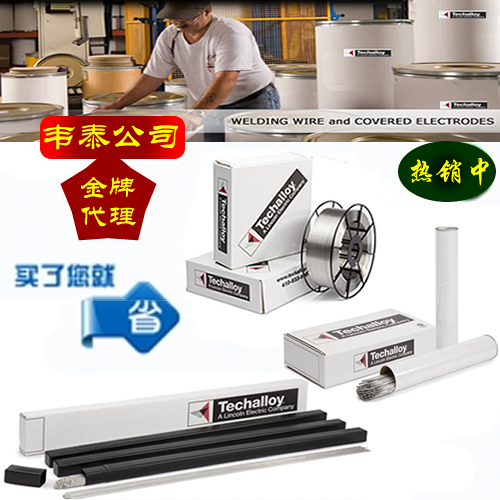 E2594-16 /p಻P RA2507UNS S3927