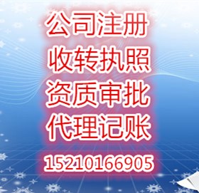 d˾ND(zhun)עNII(y)(zh)עNȫһl(w)