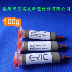 Ag72Cu28 72%銀基釬料用于真空爐釬焊硬質(zhì)合金與碳鋼 Ag72Cu28 72%銀基釬料用于真空爐釬焊硬質(zhì)合金與碳鋼