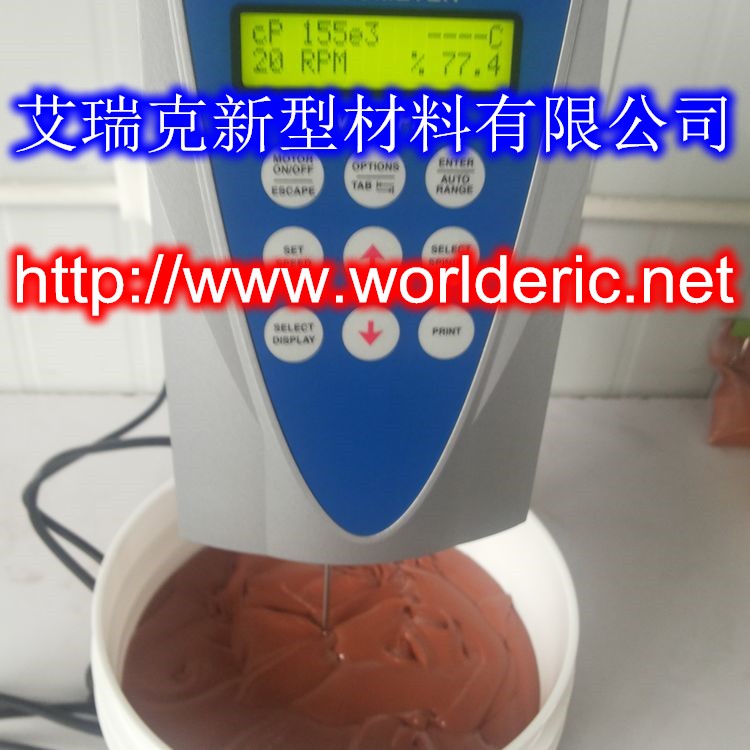 專業生產 批發:銅焊膏EBN110 CDA110 BCu-1a各種 專業生產 批發:銅焊膏EBN110 CDA110 BCu-1a各種
