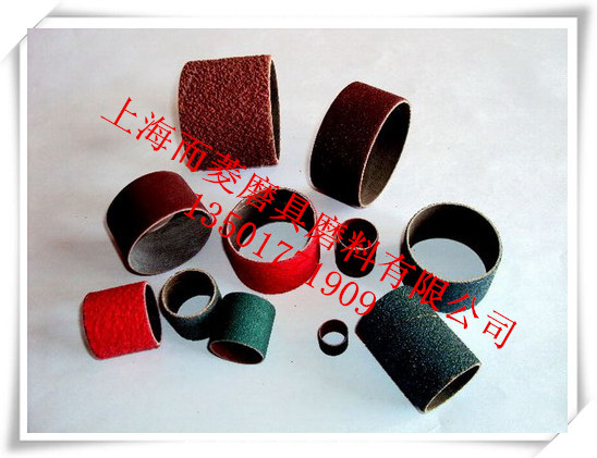 SӆN|ɰȦ ĥɰ ָĥɰñ ɰȦ