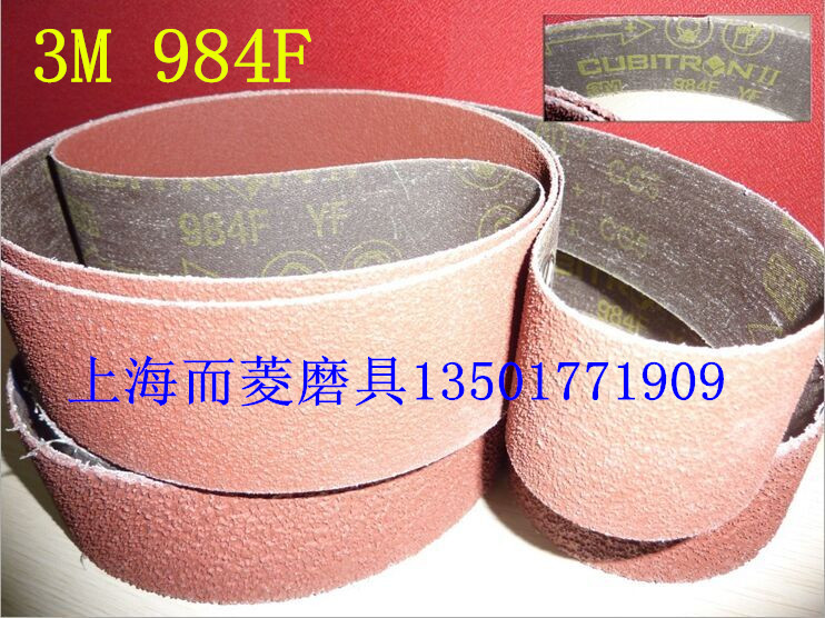 ӆ3M 984F Xմɰ Ч ĥٴĥɰ