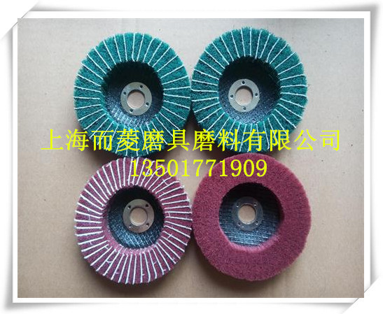 3Mʽ݆ٝAɰĥƬ ٝ4100mmʽĥƬ