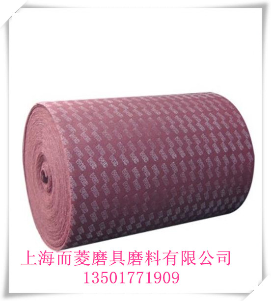 (yng)3M7467I(y)ٝ z ò ˹ϲ ɷиNҎ(gu)