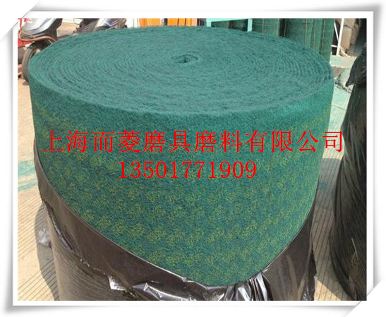 3M 8698 GɫٝIٝ ˹ϲ z ò