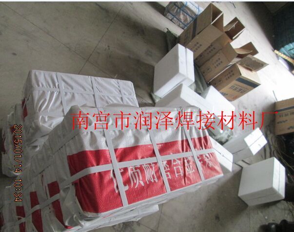 d707̼uĥ늺l  όmНɺӲϏS 14Ԫÿ