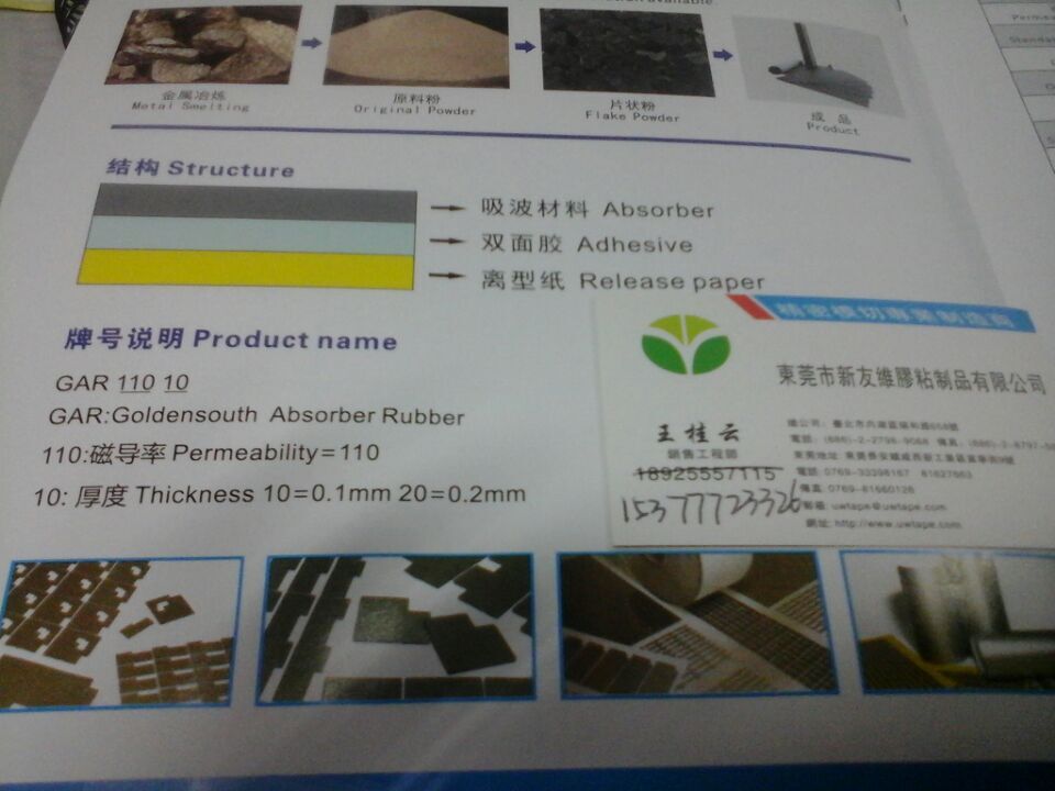 늴/ٸɔ_ϴŌʿ_240 0.1-0.2mm