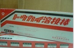 原裝進口日本東海溶業TF-5焊條 原裝進口日本東海溶業TF-5焊條