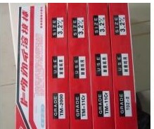 原裝進(jìn)口日本東海溶業(yè)TM-60M焊條 原裝進(jìn)口日本東海溶業(yè)TM-60M焊條