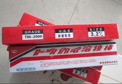 ձ|ܘI(y)THA-B DNiMo-1ĥ䓺ll