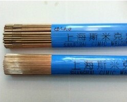 供應上海斯米克飛機牌 Z308鑄鐵焊條 純鎳鑄鐵電焊條308質量 供應上海斯米克飛機牌 Z308鑄鐵焊條 純鎳鑄鐵電焊條308質量