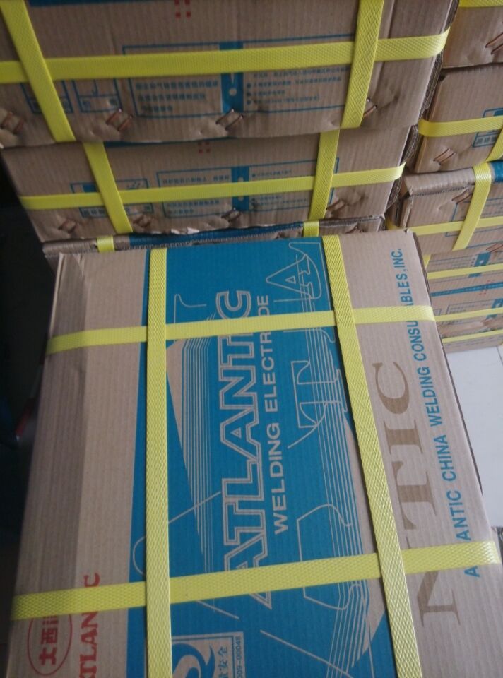 福州25銀焊條精致 福州25銀焊條精致