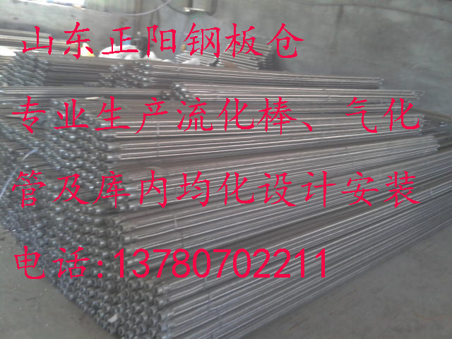 u(mi)Ԓ  򻯰 40Ԓ  򻯰S  Ԓރr(ji)