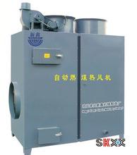 合肥市生物質燃燒機 生物質顆粒燃燒機 廠家 價格 直銷 合肥市生物質燃燒機 生物質顆粒燃燒機 廠家 價格 直銷